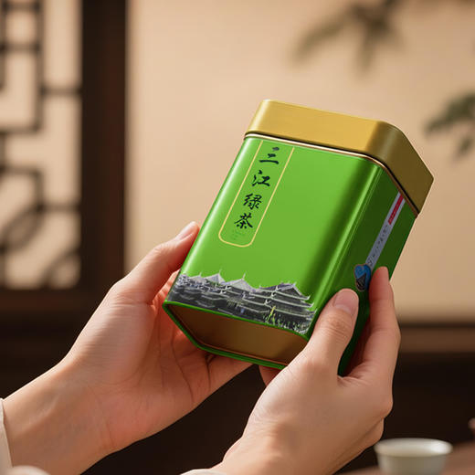 【皇佳香-青云好食城】三江绿茶125g/盒 清香回甘盒装精选 商品图1