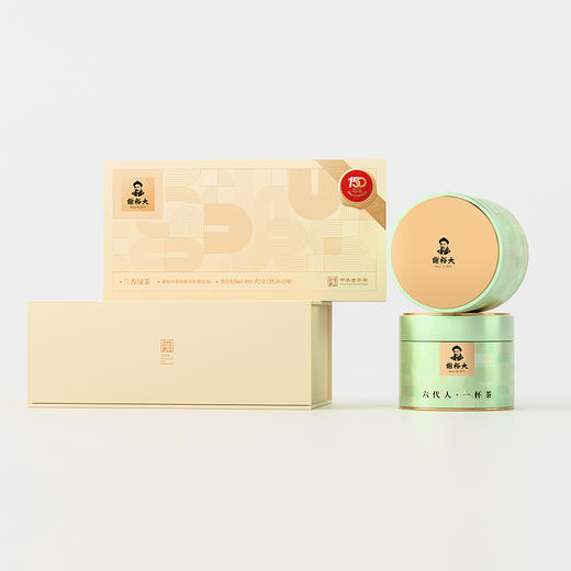 谢裕大黄山揉道毛峰兰香绿茶礼盒70g 商品图1