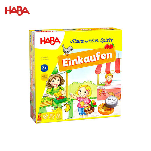HABA 加油!小企鹅 桌游 适合2岁+ 数数锻炼 亲子关系 区分形状 德国原装 -1307056001 商品图1