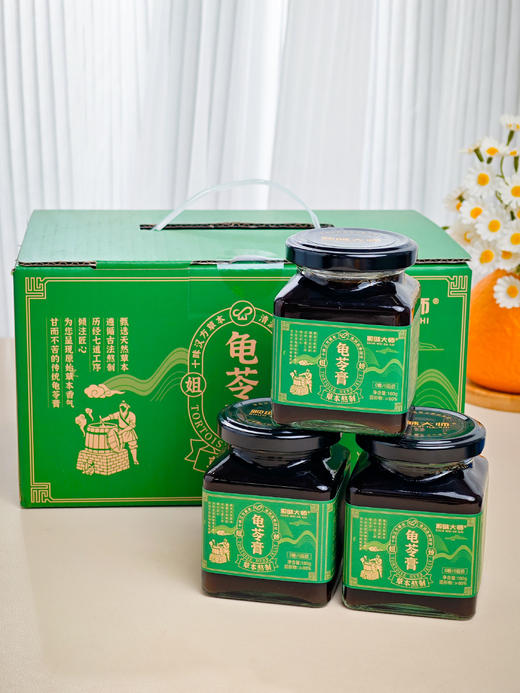 娇姐龟苓膏 商品图5