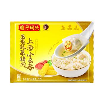 湾仔码头上汤小云吞玉米蔬菜猪肉600g75只馄饨早餐夜宵速食混沌 商品图4