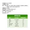 都乐一颗小橘干500g 商品缩略图5