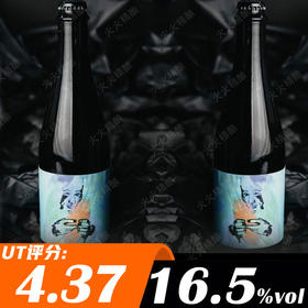 面纱 消逝加强桶陈版 500ml