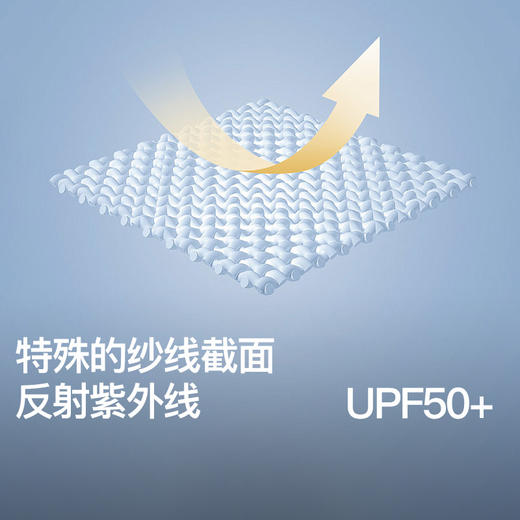 NPC潮牌印花logo可收纳休闲直筒长裤男垂感松紧腰围抑菌NP53TR02 商品图2