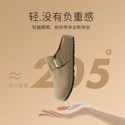 【限时秒杀】西遇勃肯鞋女新款百搭黄色一脚蹬博肯女鞋平底包头半拖鞋V0056549 商品图5