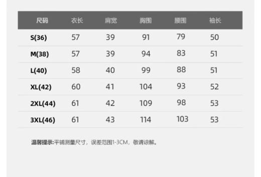M1L1马天奴西装MRS448JKX0 商品图3