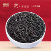 佰儒 黑茶安化黑茶金花茯茶陈香熟茶茶叶口粮茶罐装茶叶500g 商品缩略图4