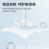 unifree婴儿乳霜纸3层40抽*10包抽纸柔润高端婴儿柔纸巾敏感肌肤适用 /母婴 /婴童洗护 /婴童乳霜纸 商品缩略图0