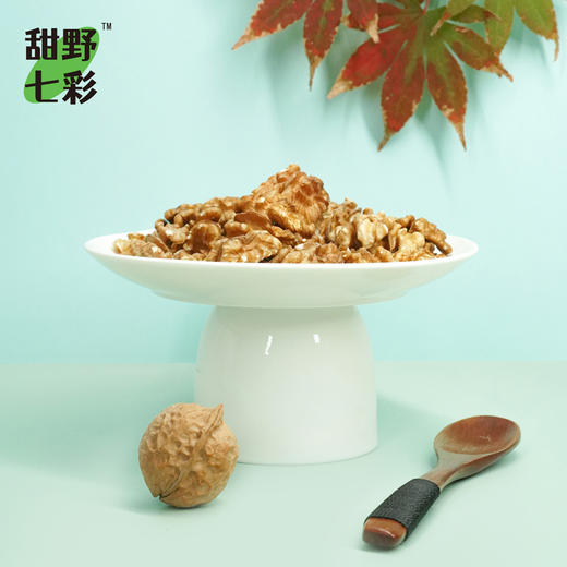 【甜野七彩 有机核桃仁】来自云南高院山野的有机核桃仁 自然成熟 香脆回甜 商品图1