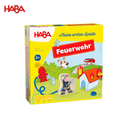 HABA 加油!小企鹅 桌游 适合2岁+ 数数锻炼 亲子关系 区分形状 德国原装 -1307056001 商品图7