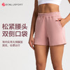 Softstreme 高腰短裤砂洗空气层三分裤跑步健身瑜伽外穿 DK95093 商品缩略图1