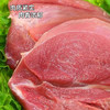 【顺丰发货】宁乡花猪腿肉 谷物杂粮喂养 口感厚实细腻 味道更加鲜美 商品缩略图2