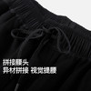 NPC潮牌拼接裤腰侧口袋垂感直筒休闲裤男长裤舒适弹力NP53TR23 商品缩略图2