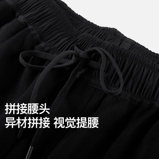 NPC潮牌拼接裤腰侧口袋垂感直筒休闲裤男长裤舒适弹力NP53TR23 商品图2