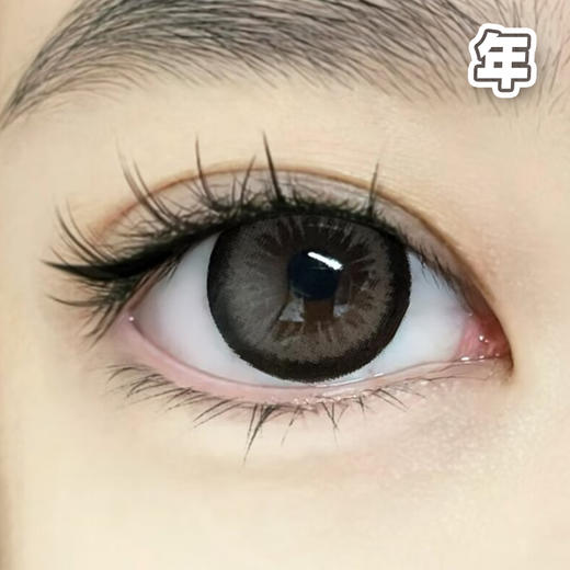 #Almond 可可杏仁 巧棕 14.5mm【1片装】 舒适推荐 / 年抛 商品图1
