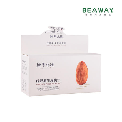 北纬纯净食品|进口扁桃仁原味杏仁巴旦木坚果零食小包装250g 商品图4