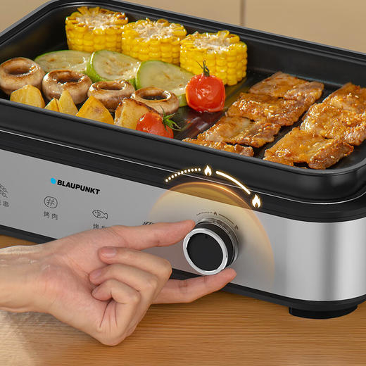 BLAUPUNKT蓝宝烤肉锅电烤盘  电烤炉烤串烤肉一体可拆洗3-6人 商品图2