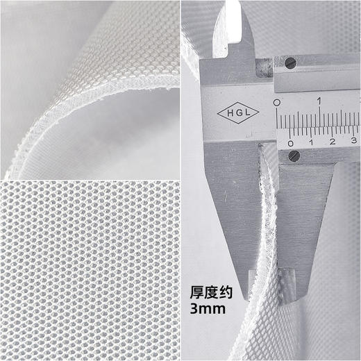 网布 商品图4