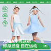 KK树儿童连衣裙女童夏季薄款无袖背心裙女孩运动网球裙速干透气裙小圆领无袖网球裙 商品缩略图0