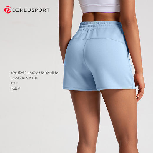 Softstreme 高腰短裤砂洗空气层三分裤跑步健身瑜伽外穿 DK95093 商品图13