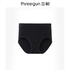 Threegun三枪 艾草棉女三角裤-40808B011 商品缩略图10