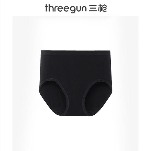 Threegun三枪 艾草棉女三角裤-40808B011 商品图10