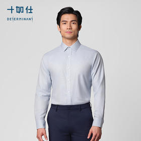 十如仕零水染长袖商务衬衫男士免烫新疆长绒棉衬衫男-301-37/38/39/307-02