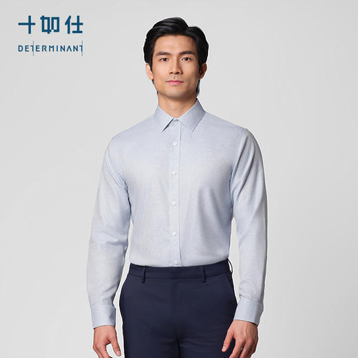十如仕零水染长袖商务衬衫男士免烫新疆长绒棉衬衫男-301-37/38/39/307-02 商品图0