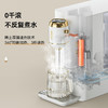 大宇 台式净饮一体机即热饮水机家用净水器机自来水过滤 商品缩略图4