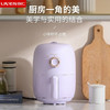 【分仓直发包邮】利仁空气炸锅 KZ-J2010 商品缩略图0