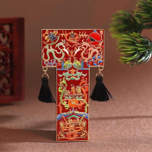 【马王堆帛画】金属冰箱贴湖南博物院马王堆汉墓T型文物复刻创意纪念品 商品图1