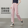 【九分莱赛尔麻哈伦裤】逸阳夏新款高腰宽松休闲通勤萝卜裤1201 商品缩略图6