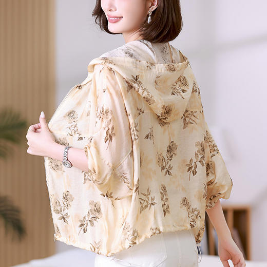 丁摩 连帽印花轻薄防晒衣女款夏季外套325013 商品图1