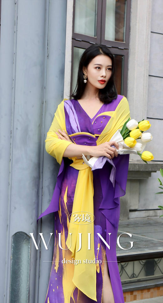 【雾境定制】紫金梦雨 进口纹理蜂窝定位印花 韩国进口水晶乔其纱 3205279 商品图5