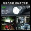 【新品】C61聚泛一体无极调光3500流明高亮手电 商品缩略图1