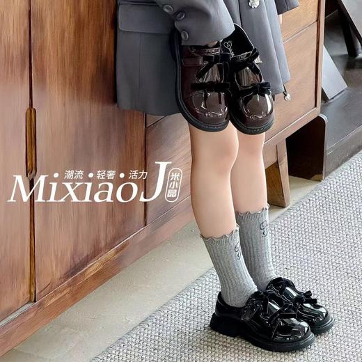 米小晶5126 商品图2