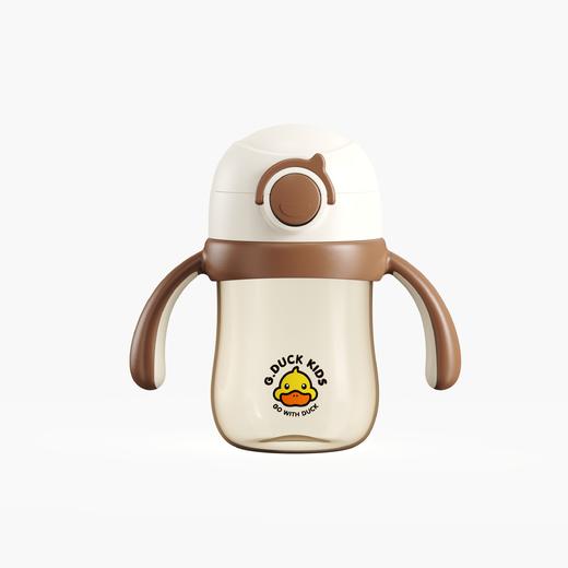 G.DUCKKIDS哈罗小黄鸭 PPSU手柄学饮杯300ML(棕色)【宝库优选】 商品图0