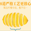 阿比该柠檬片50g 商品缩略图5