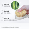 妙洁 长柄洗锅刷 植物剑麻有效去油不掉毛刷子厨房清洁刷锅神器 /家庭清洁/纸品 /清洁用具 /清洁刷具 商品缩略图3