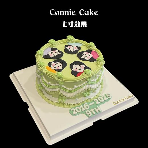 闺蜜蛋糕（定制款） 商品图1