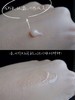 海南税仓新日期黑丝缎妆前乳 商品缩略图9