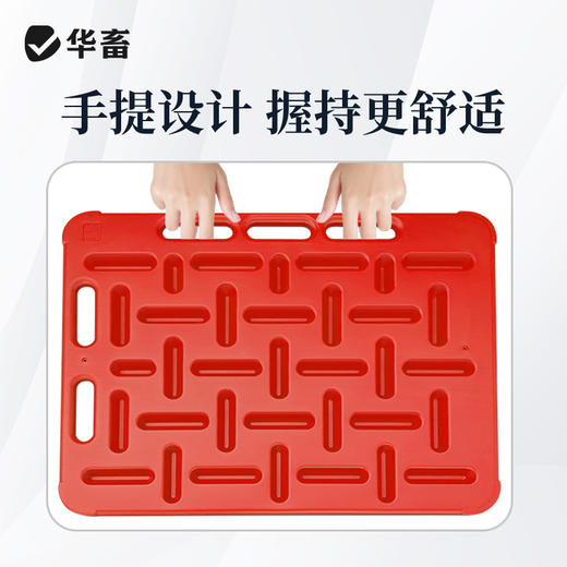 华畜 加大加厚挡猪板 结实耐用 阻撞击 省力方便 赶猪板 商品图2