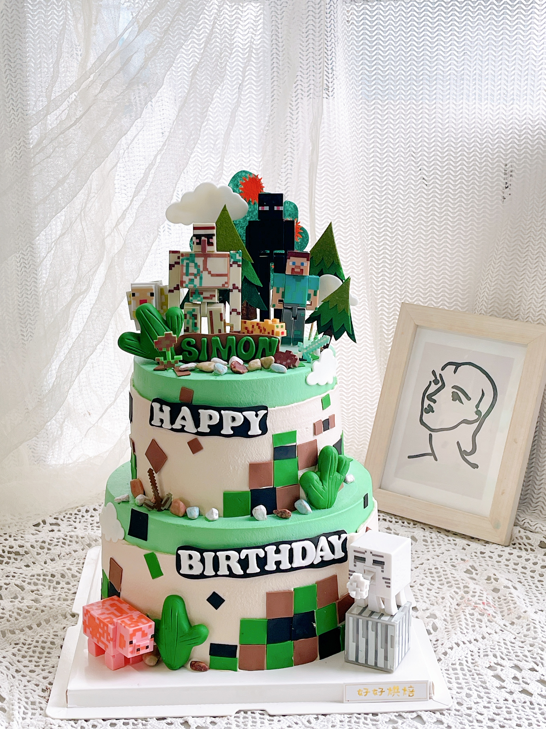 我的世界双层蛋糕（文字可改 下单时备注一下哦或者联系客服）