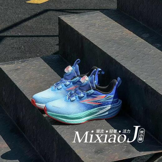 米小晶16506 商品图4