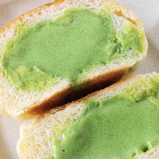 爆浆 黄豆包&爆浆 开心果包 商品图7