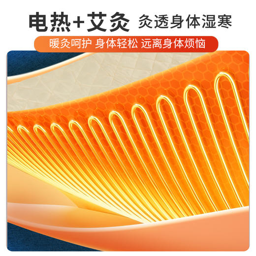 电加热定时亚麻艾绒毯 商品图4