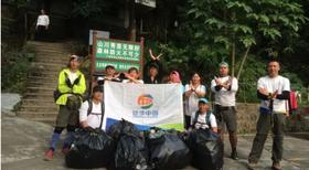 队员游记｜驴窝秀：每一个驴友都应该学会保护山野