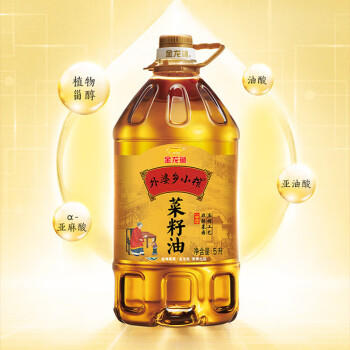 金龙鱼 食用油 外婆乡小榨菜籽油5L 非转压榨食用油 /粮油调味 /食用油 /菜籽油 商品图1