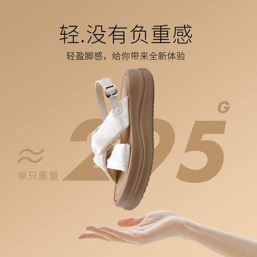 西遇新中式凉鞋女夏季外穿新款软底厚底鞋配裙子缎面国风女鞋V1256830 商品图3