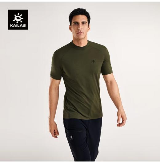 小凯 K.L.S男款圆领功能短袖T恤 TX531 商品图1